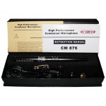 GILBORD CM 876 πυκνωτικό shotgun κατευθυντικό μικρόφωνο για θεατρικές παραστάσεις χορωδίες ομιλίες βίντεο μουσικά όργανα